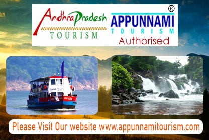 Ap Punnami Touriam